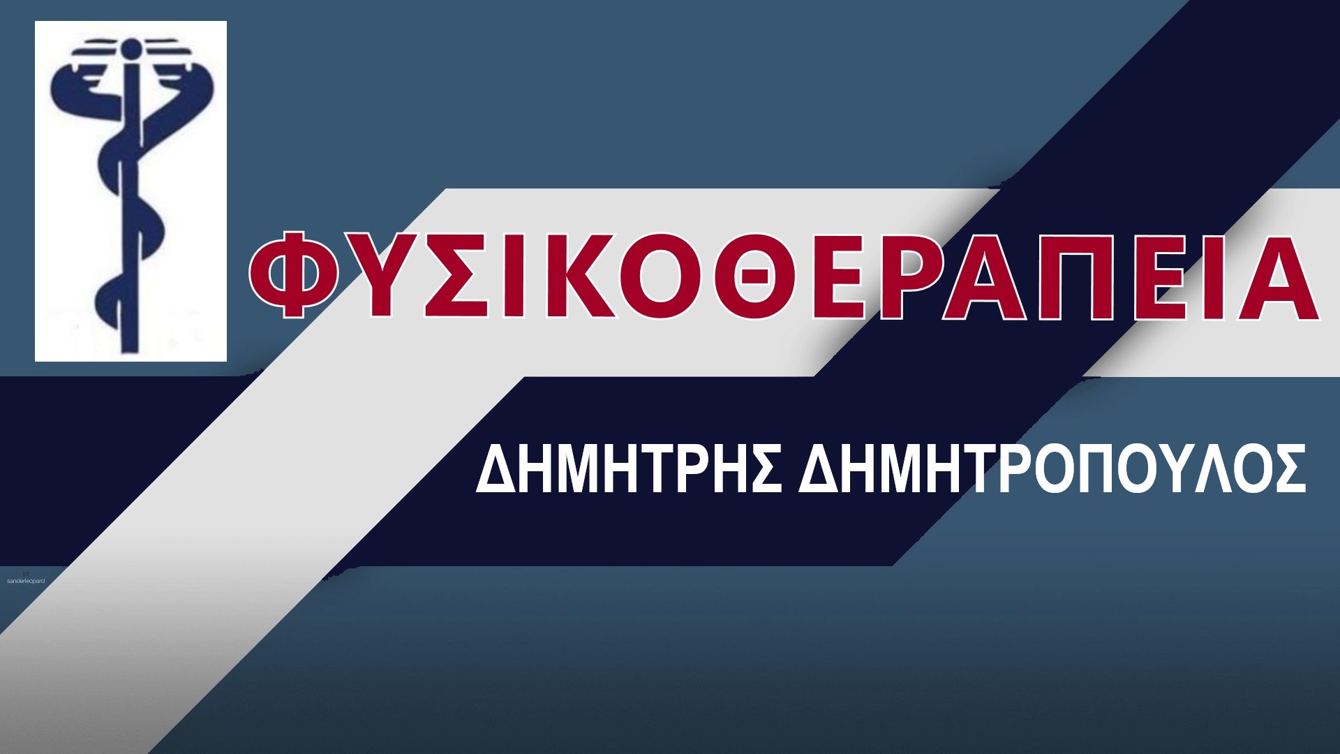 New Image - Αντιγραφή - Αντιγραφή.jpg